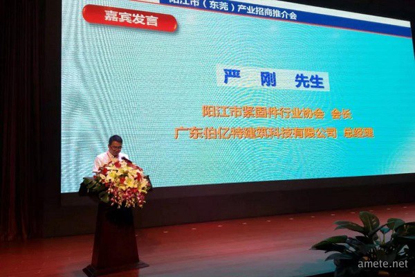 微信图片_20190627155022.jpg