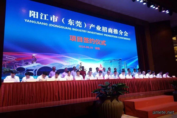 微信图片_20190627155038.jpg