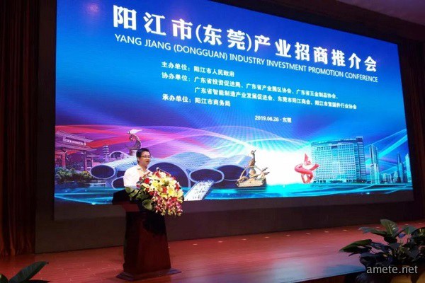 微信图片_20190627154954.jpg
